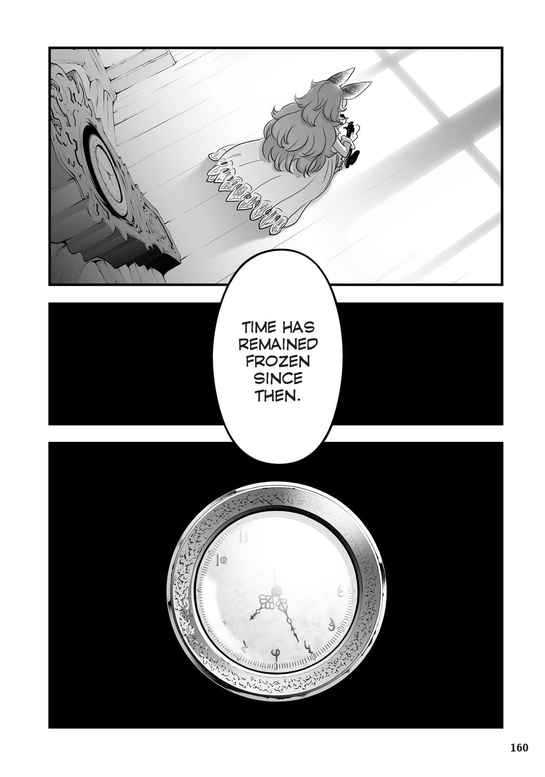 Granblue Fantasy Chapter 39 page 16 - Chapter 39