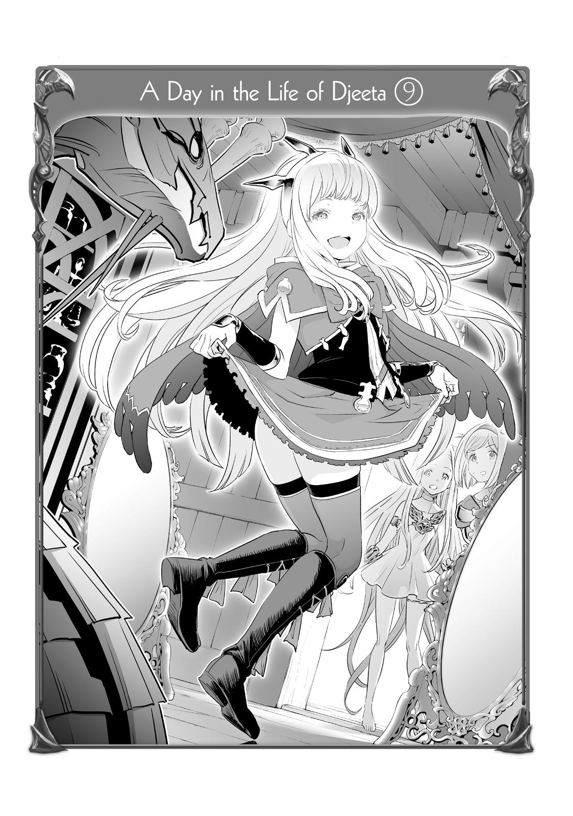 Granblue Fantasy Chapter 39 page 35 - Chapter 39