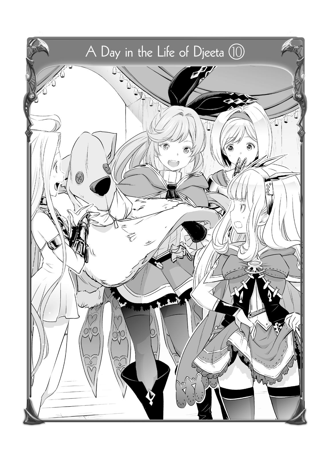 Granblue Fantasy Chapter 39 page 36 - Chapter 39