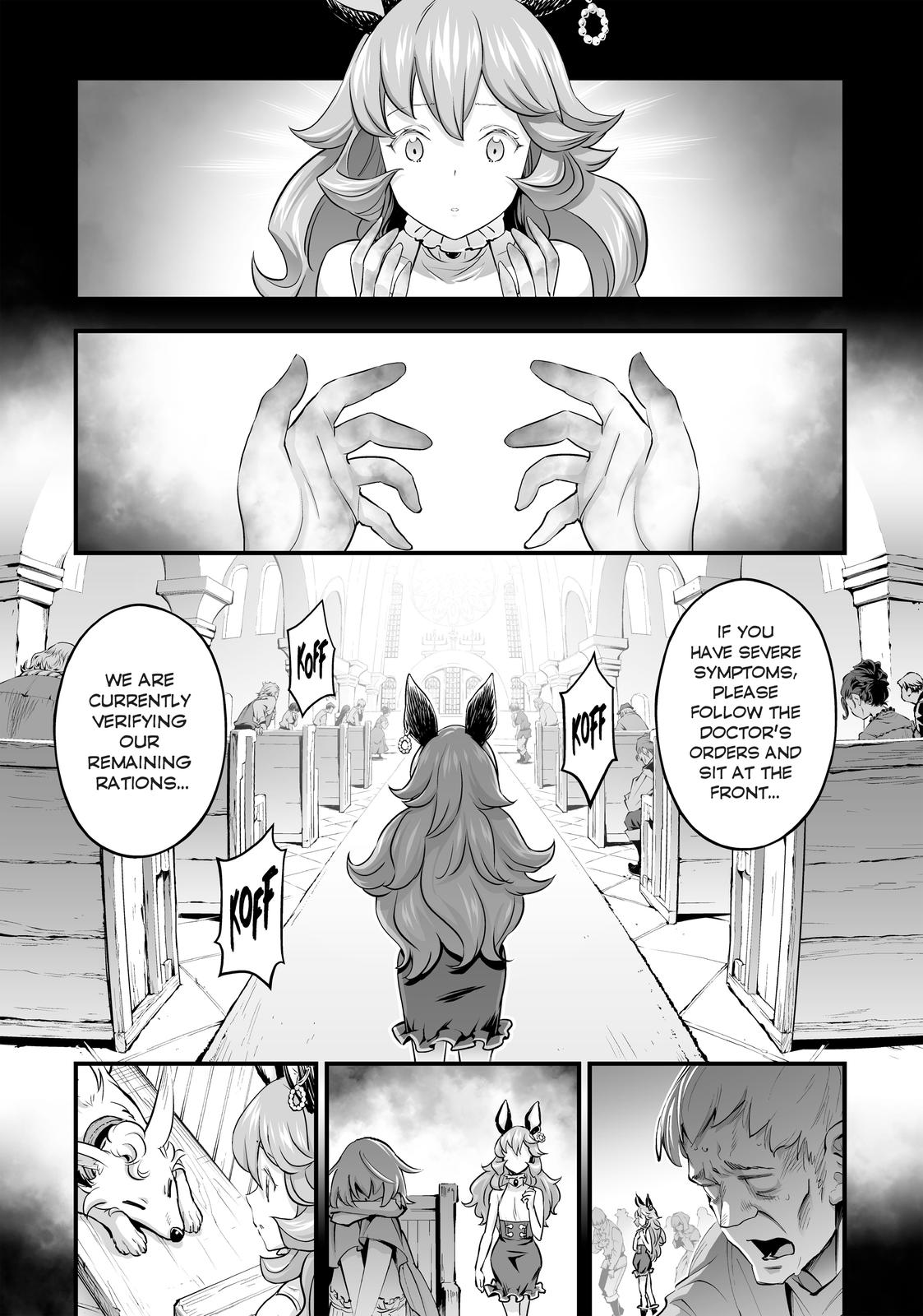 Granblue Fantasy Chapter 40 page 15 - Chapter 40