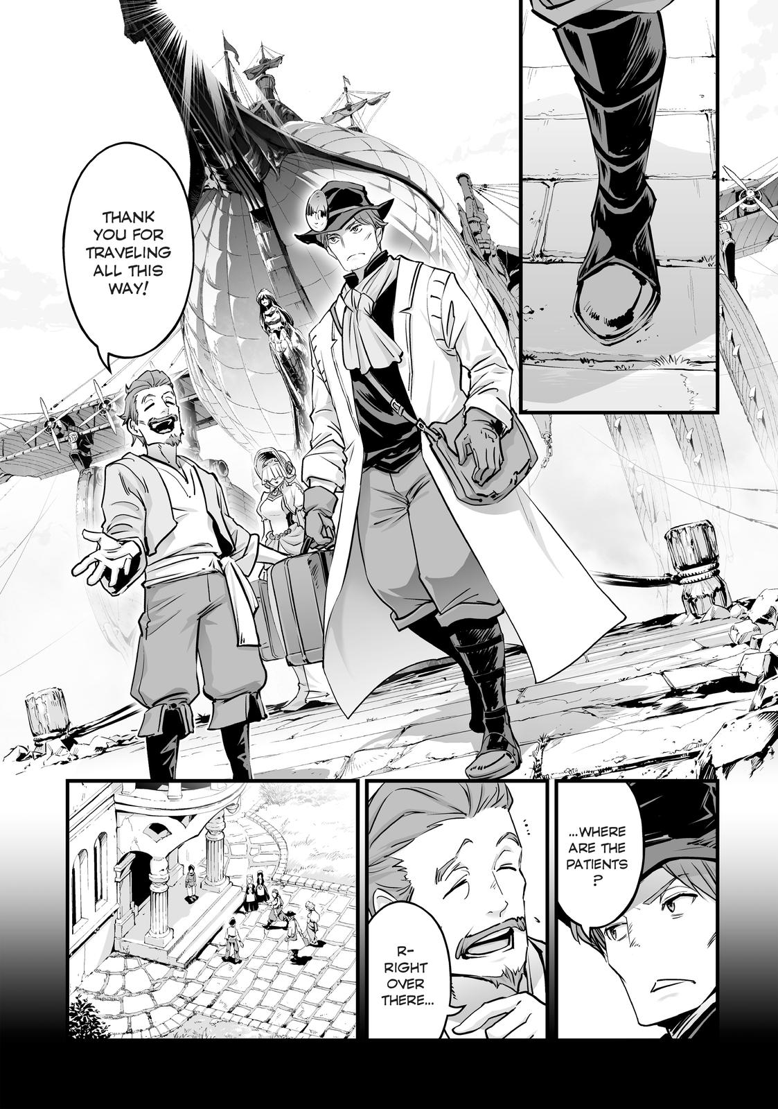 Granblue Fantasy Chapter 40 page 18 - Chapter 40