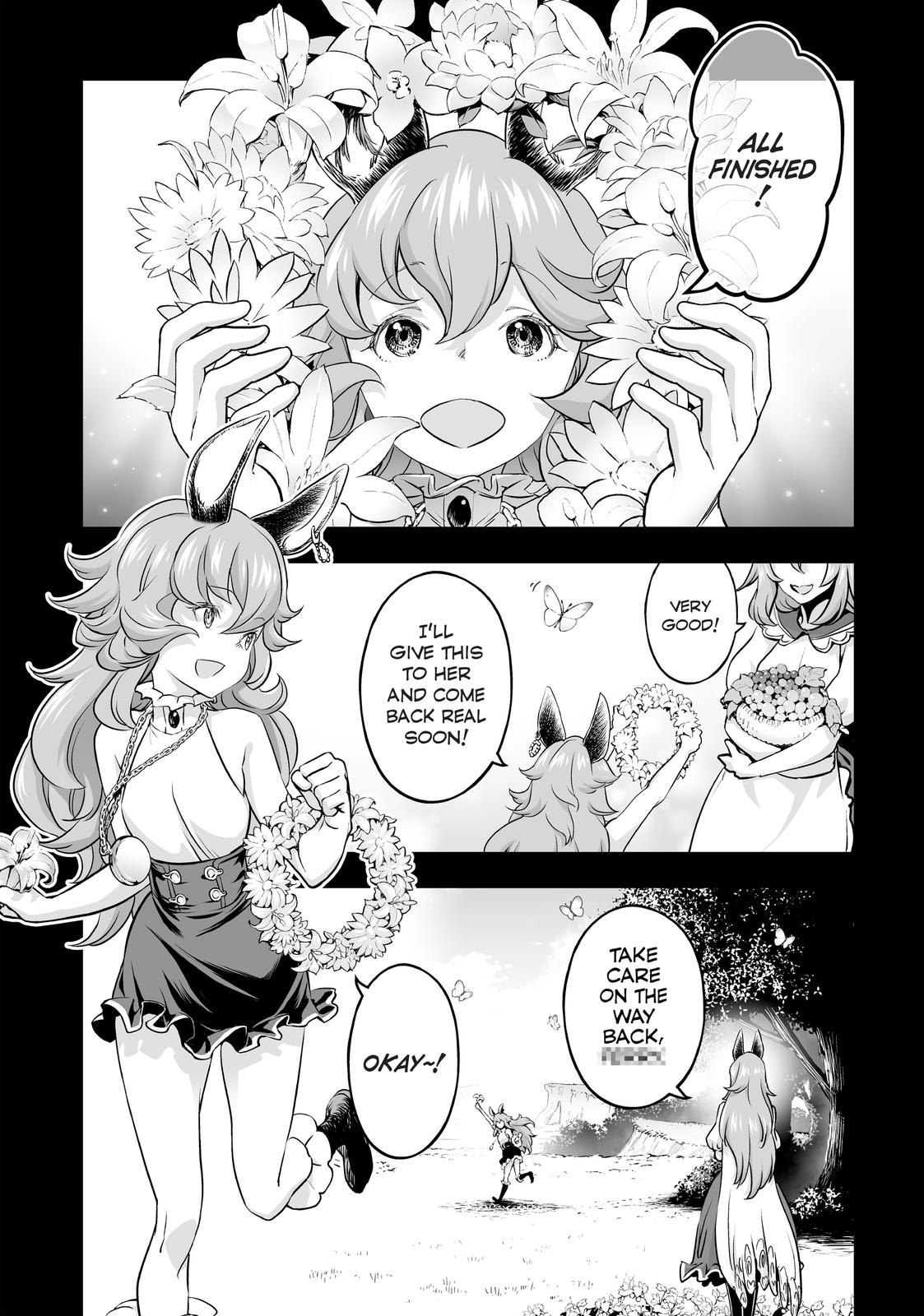 Granblue Fantasy Chapter 40 page 2 - Chapter 40