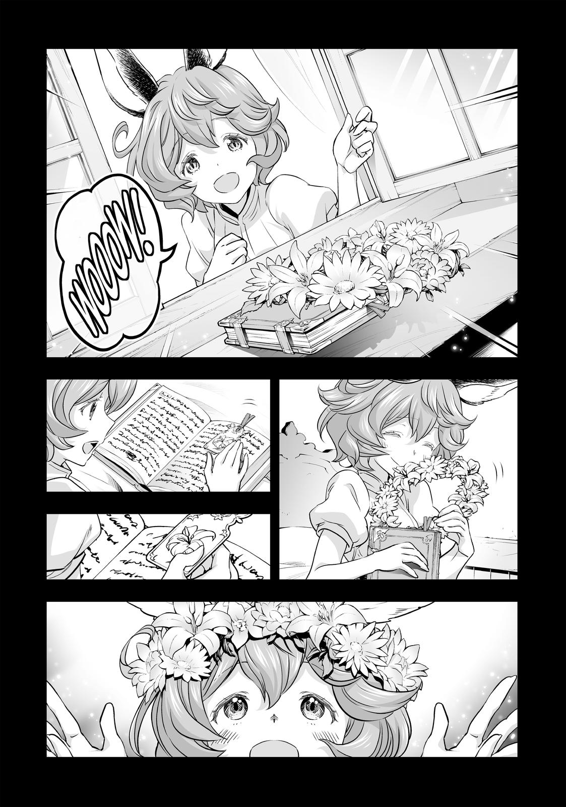 Granblue Fantasy Chapter 40 page 5 - Chapter 40