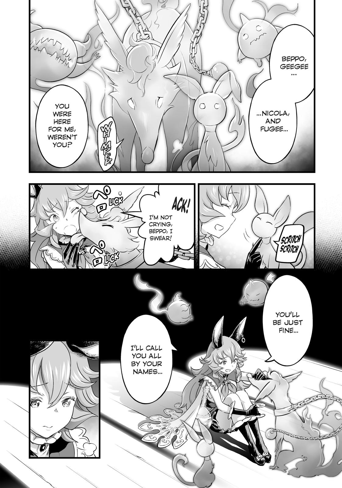 Granblue Fantasy Chapter 41 page 2 - Chapter 41