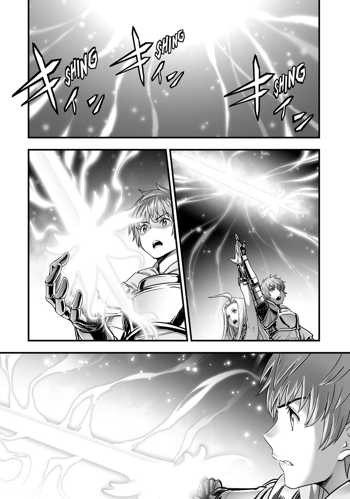 Granblue Fantasy Chapter 42 page 22 - Chapter 42