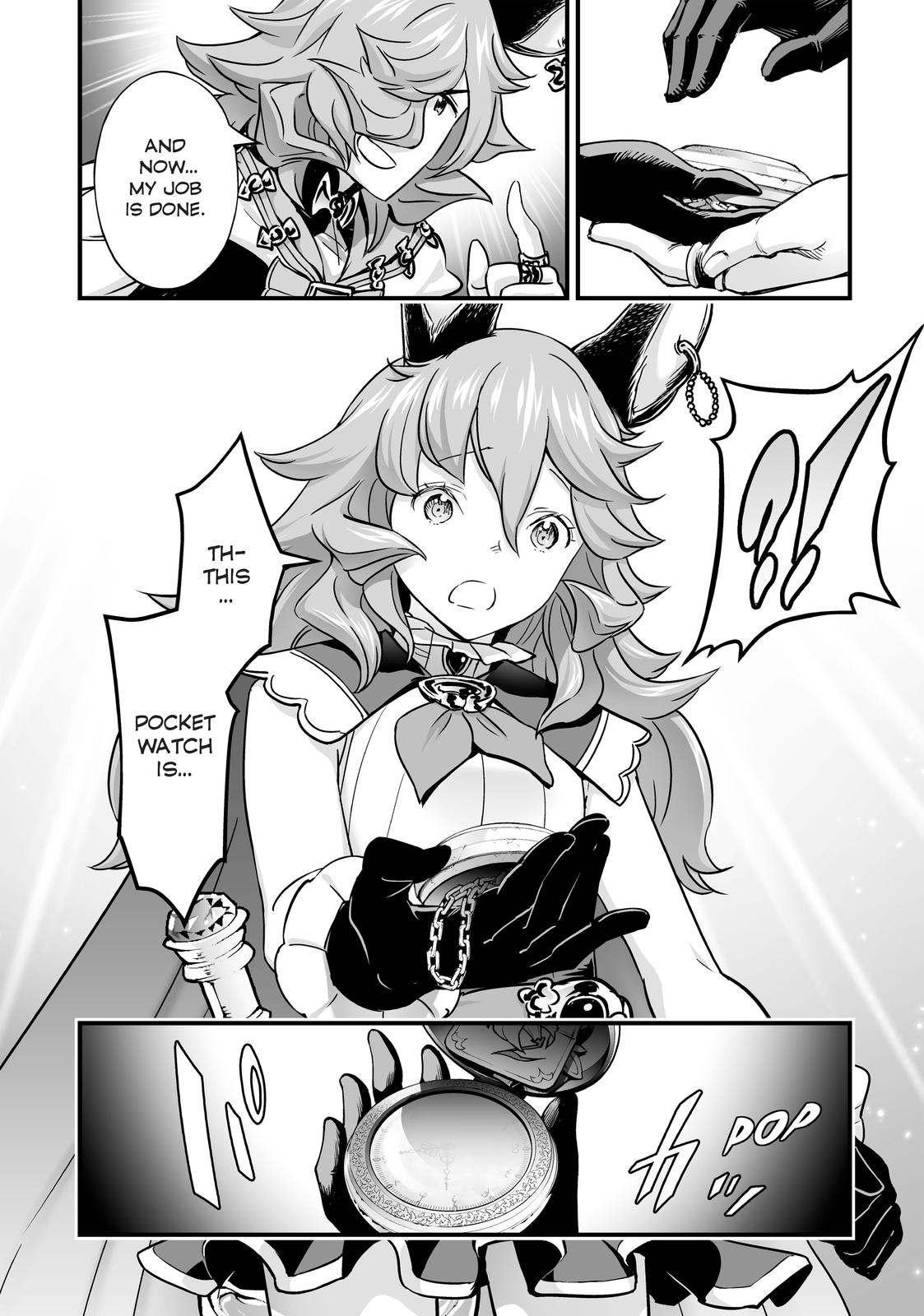 Granblue Fantasy Chapter 43 page 15 - Chapter 43 [END]