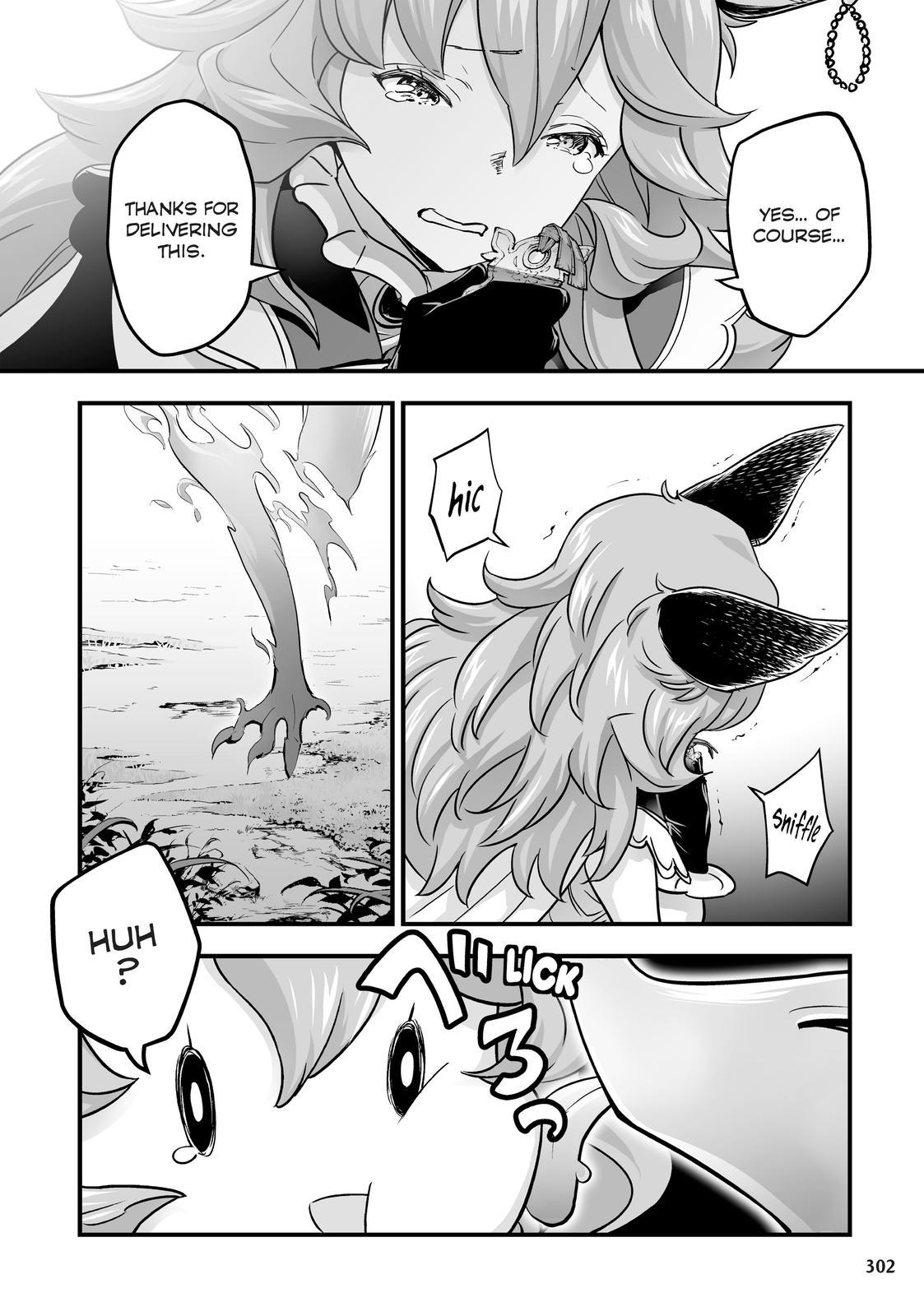 Granblue Fantasy Chapter 43 page 17 - Chapter 43 [END]