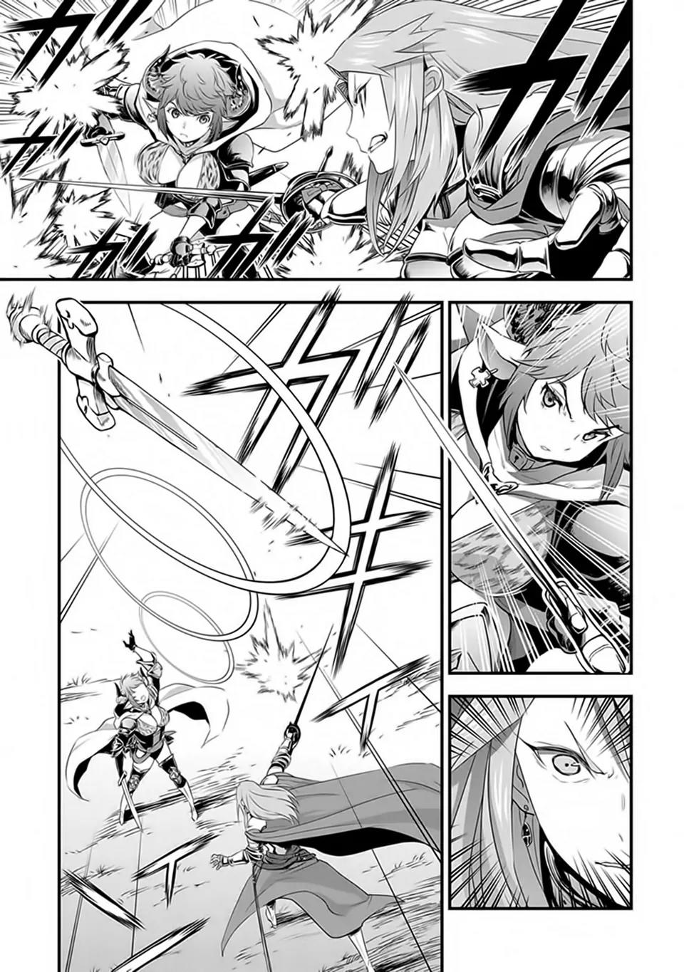 Granblue Fantasy Chapter 5 page 3 - Chapter 5: Port Breeze Islands Part 3
