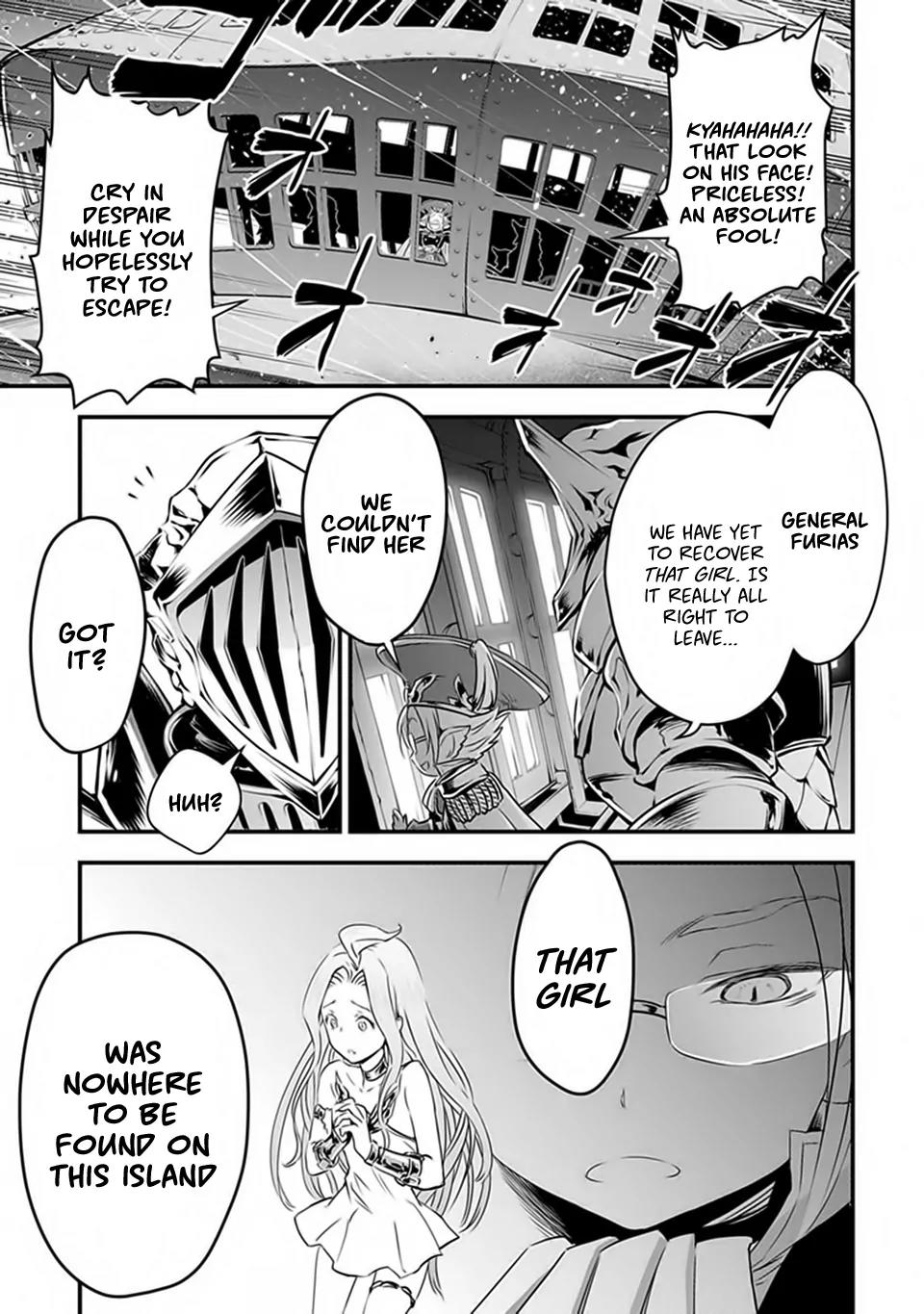 Granblue Fantasy Chapter 6 page 17 - Chapter 6: Port Breeze Islands Part 4