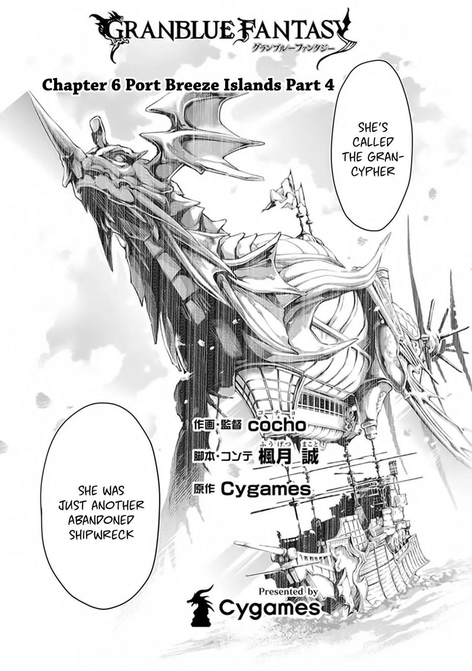 Granblue Fantasy Chapter 6 page 2 - Chapter 6: Port Breeze Islands Part 4