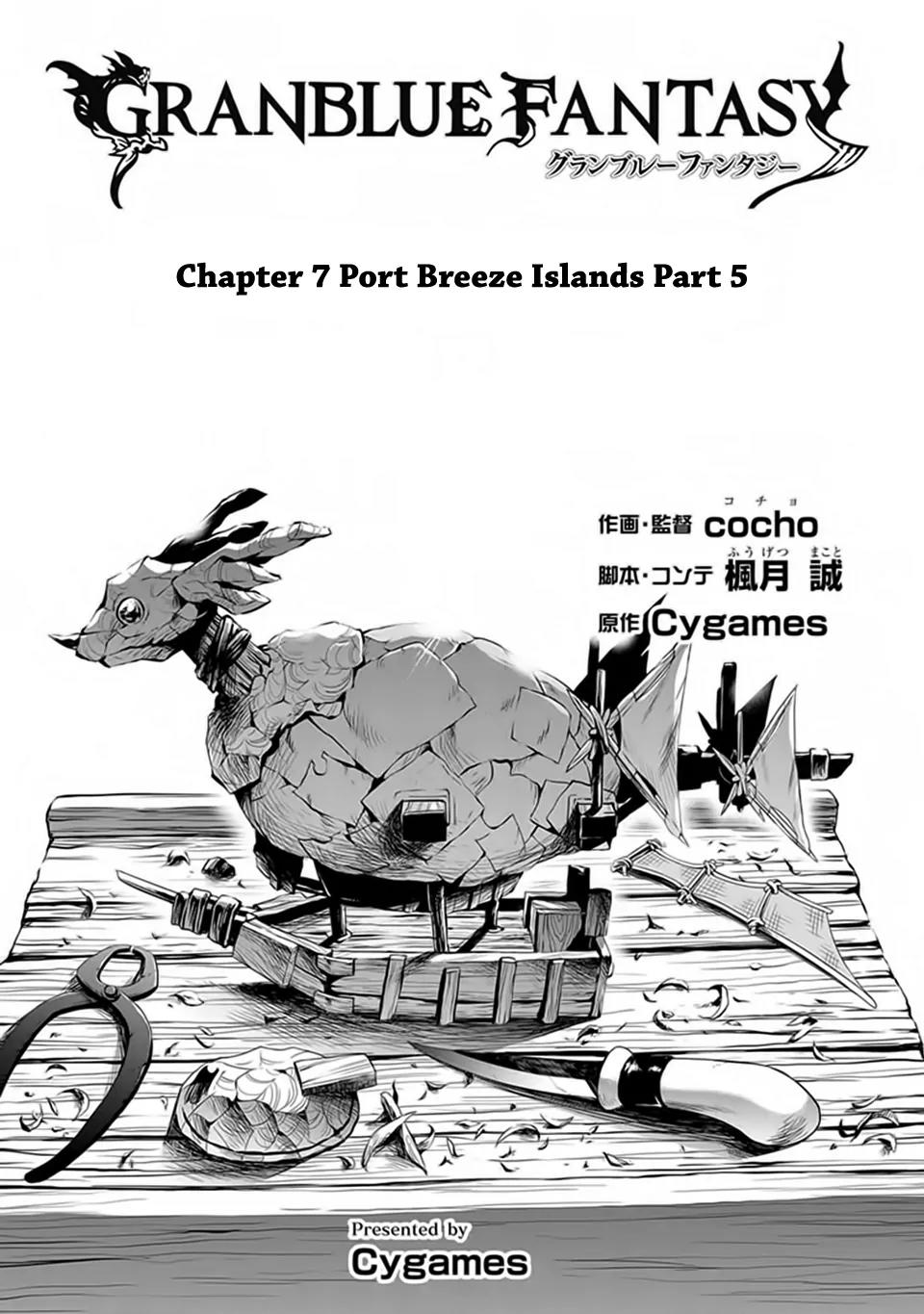 Granblue Fantasy Chapter 7 page 1 - Chapter 7: Port Breeze Islands Part 5