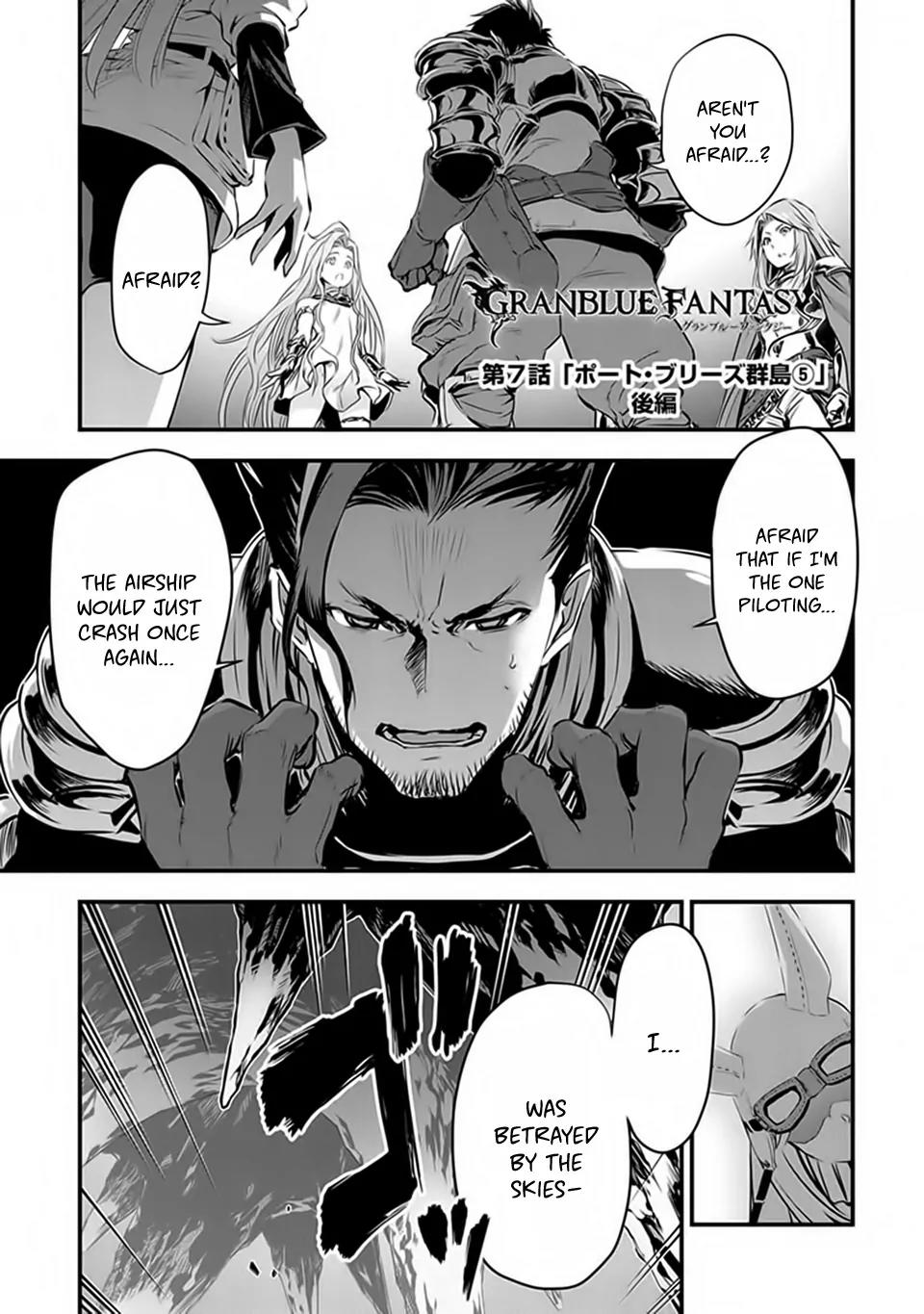 Granblue Fantasy Chapter 7 page 9 - Chapter 7: Port Breeze Islands Part 5