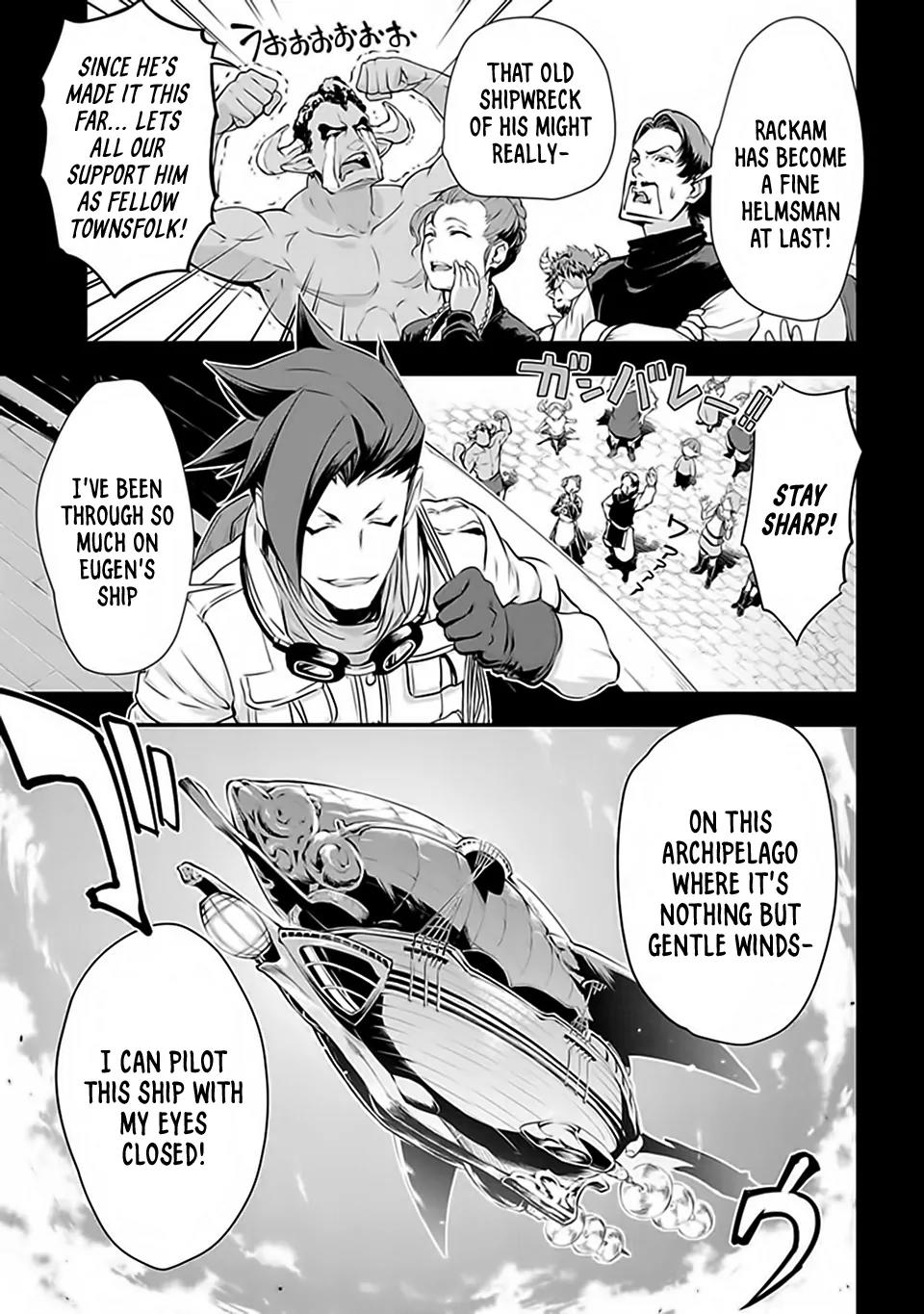 Granblue Fantasy Chapter 8 page 13 - Chapter 8: Dragon Bone Part 1