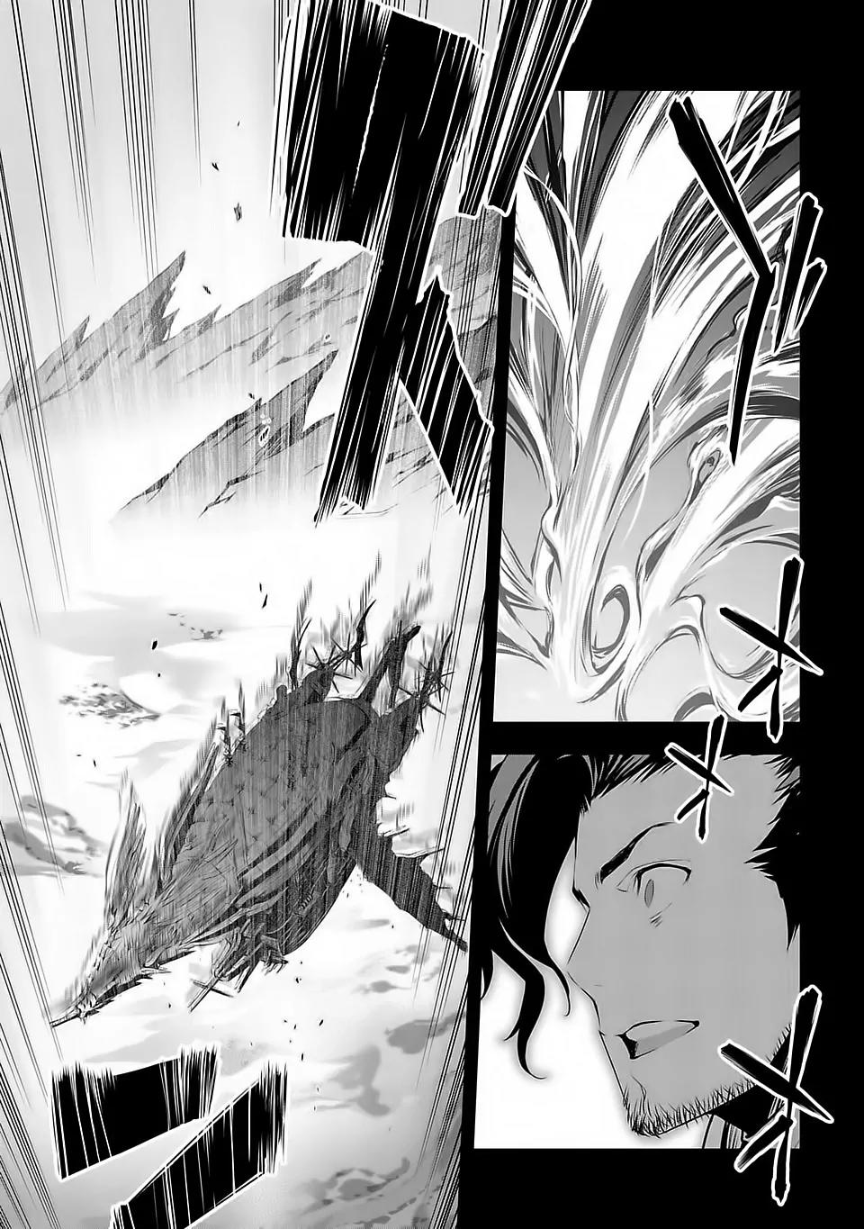 Granblue Fantasy Chapter 9 page 1 - Chapter 9: Chapter 9 - Chapter 11