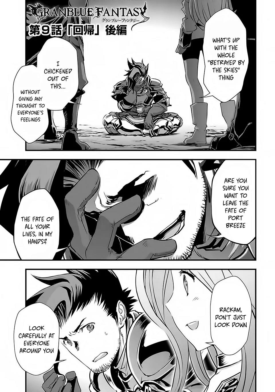 Granblue Fantasy Chapter 9 page 11 - Chapter 9: Chapter 9 - Chapter 11