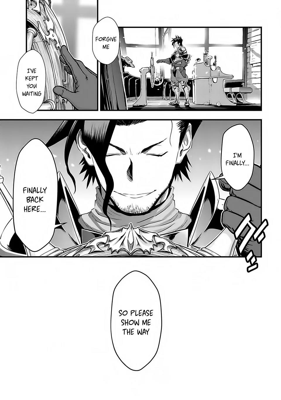 Granblue Fantasy Chapter 9 page 19 - Chapter 9: Chapter 9 - Chapter 11