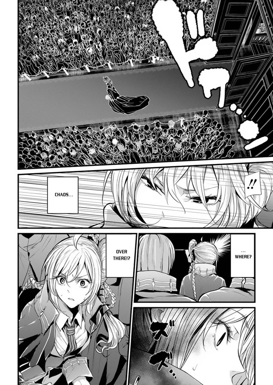 Grancrest Senki Chapter 1 page 10 - Chapter 1 : Chapter 1