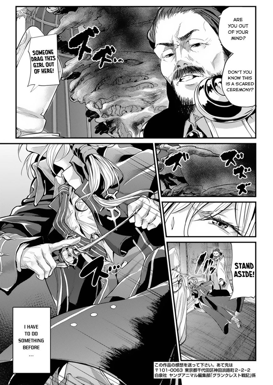 Grancrest Senki Chapter 1 page 13 - Chapter 1 : Chapter 1