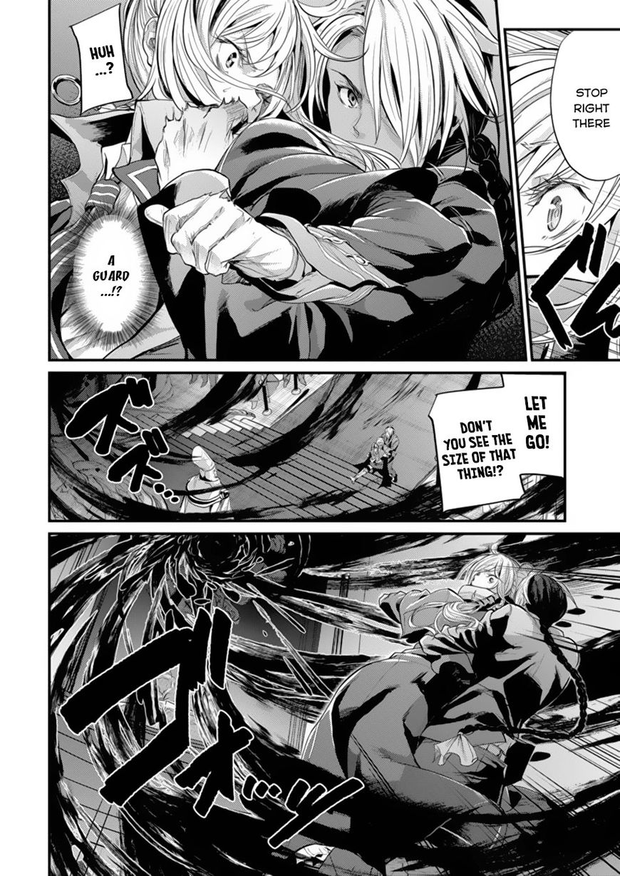 Grancrest Senki Chapter 1 page 14 - Chapter 1 : Chapter 1
