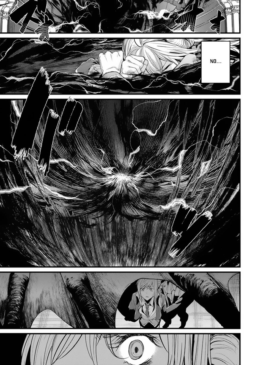 Grancrest Senki Chapter 1 page 15 - Chapter 1 : Chapter 1