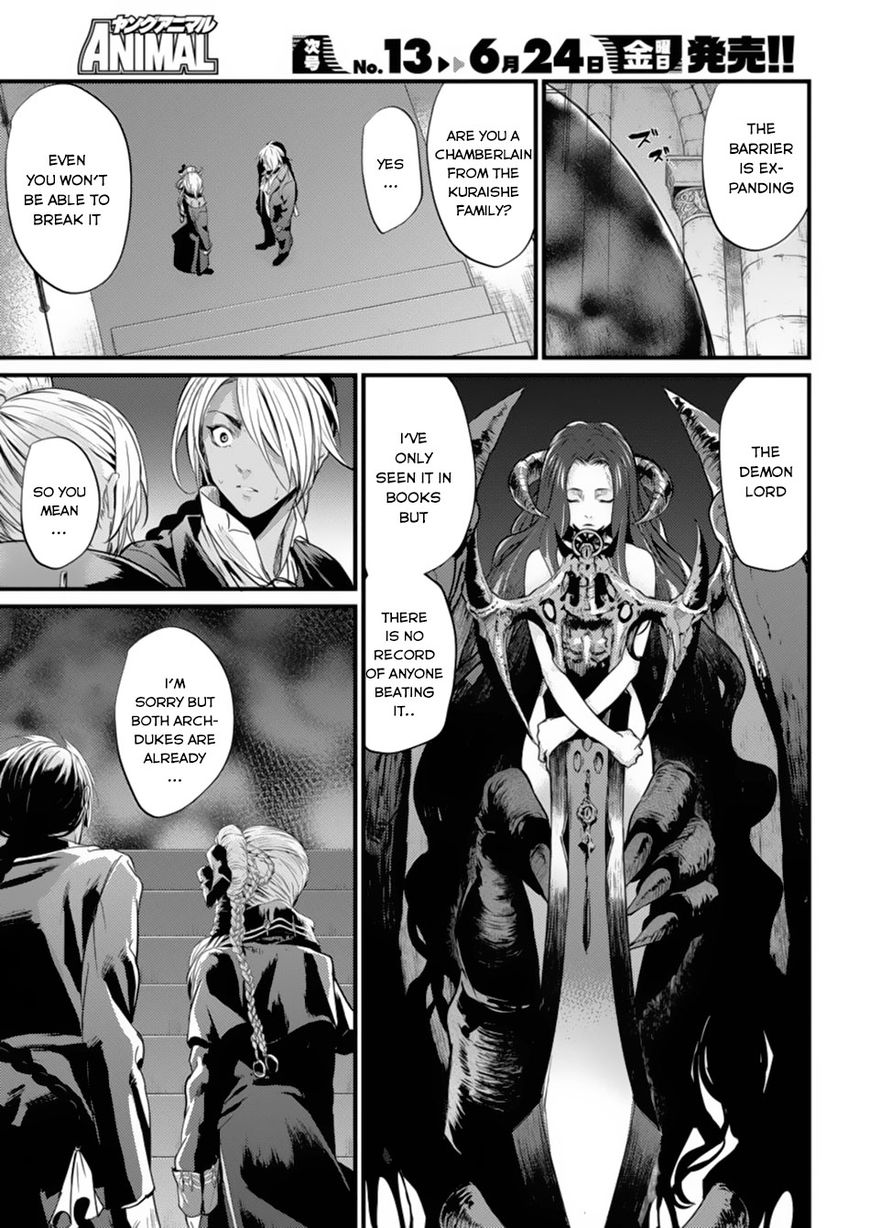 Grancrest Senki Chapter 1 page 18 - Chapter 1 : Chapter 1