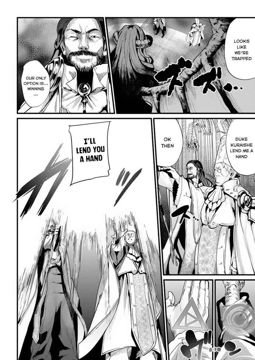 Grancrest Senki Chapter 1 page 19 - Chapter 1 : Chapter 1