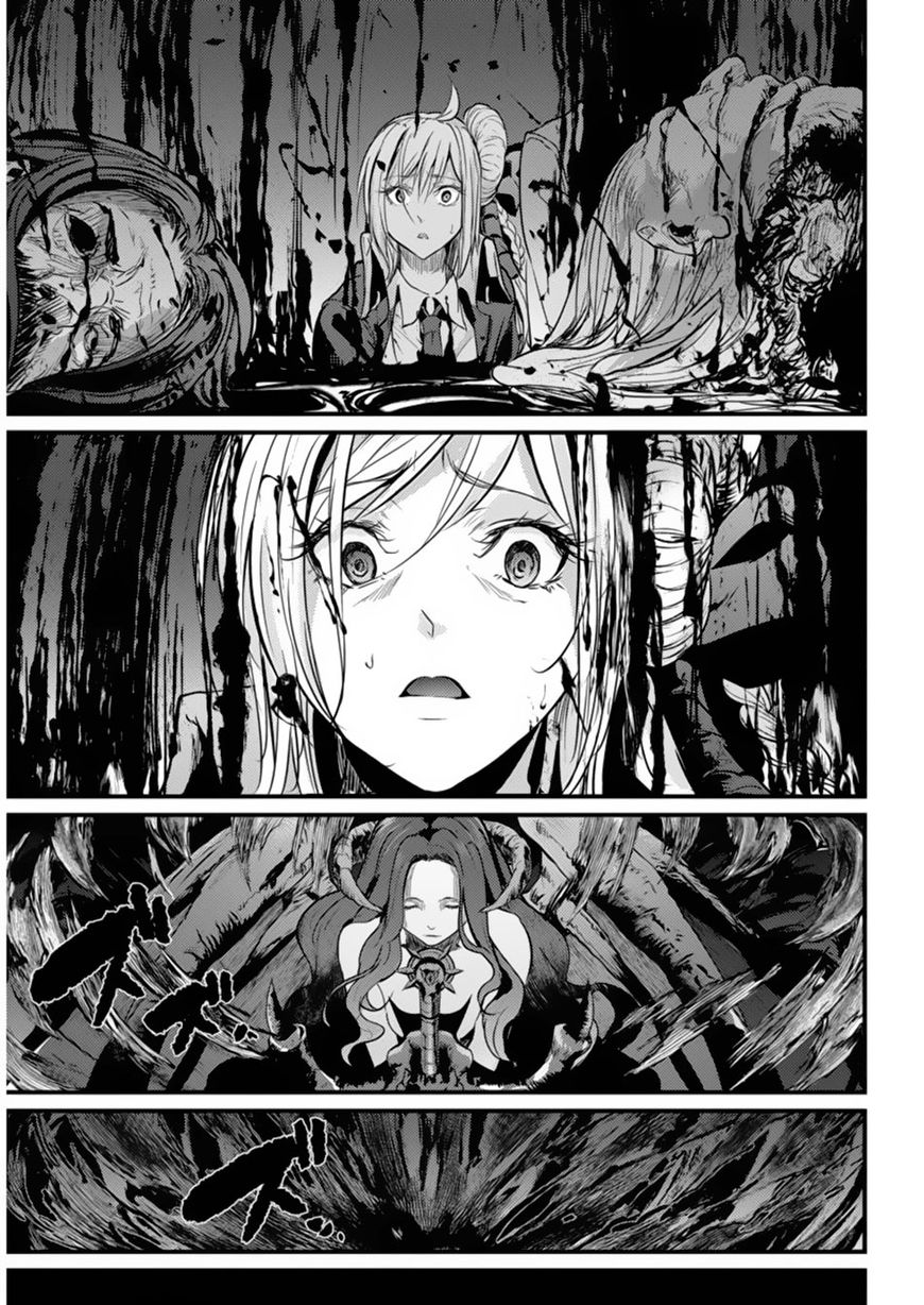 Grancrest Senki Chapter 1 page 22 - Chapter 1 : Chapter 1