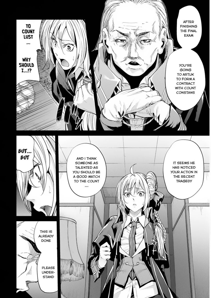 Grancrest Senki Chapter 1 page 25 - Chapter 1 : Chapter 1