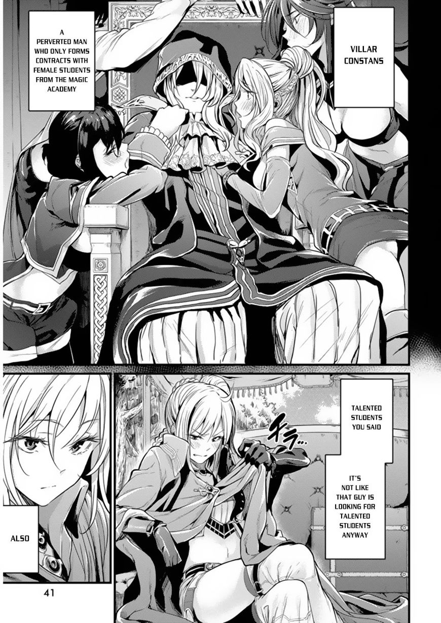 Grancrest Senki Chapter 1 page 26 - Chapter 1 : Chapter 1