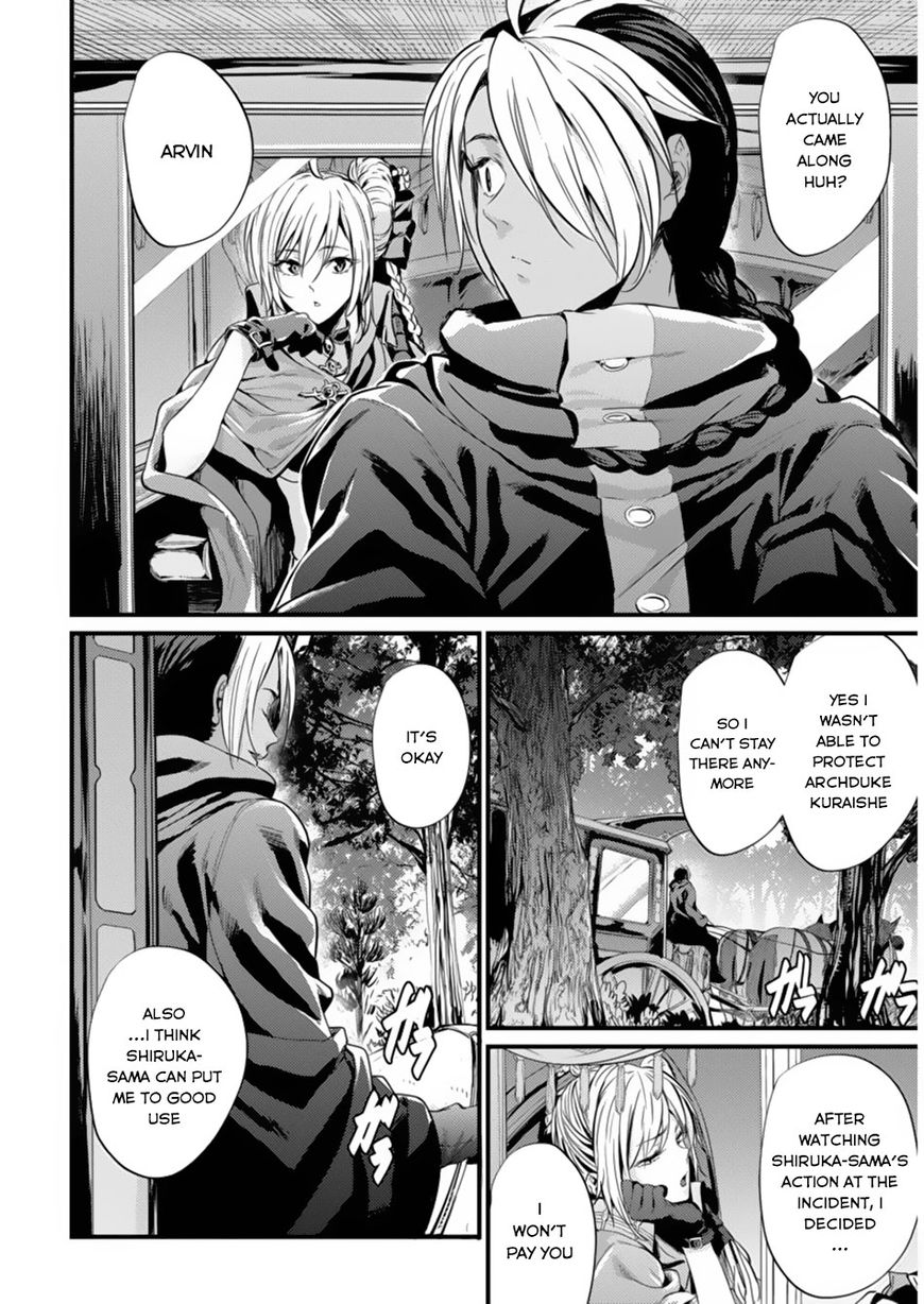 Grancrest Senki Chapter 1 page 27 - Chapter 1 : Chapter 1