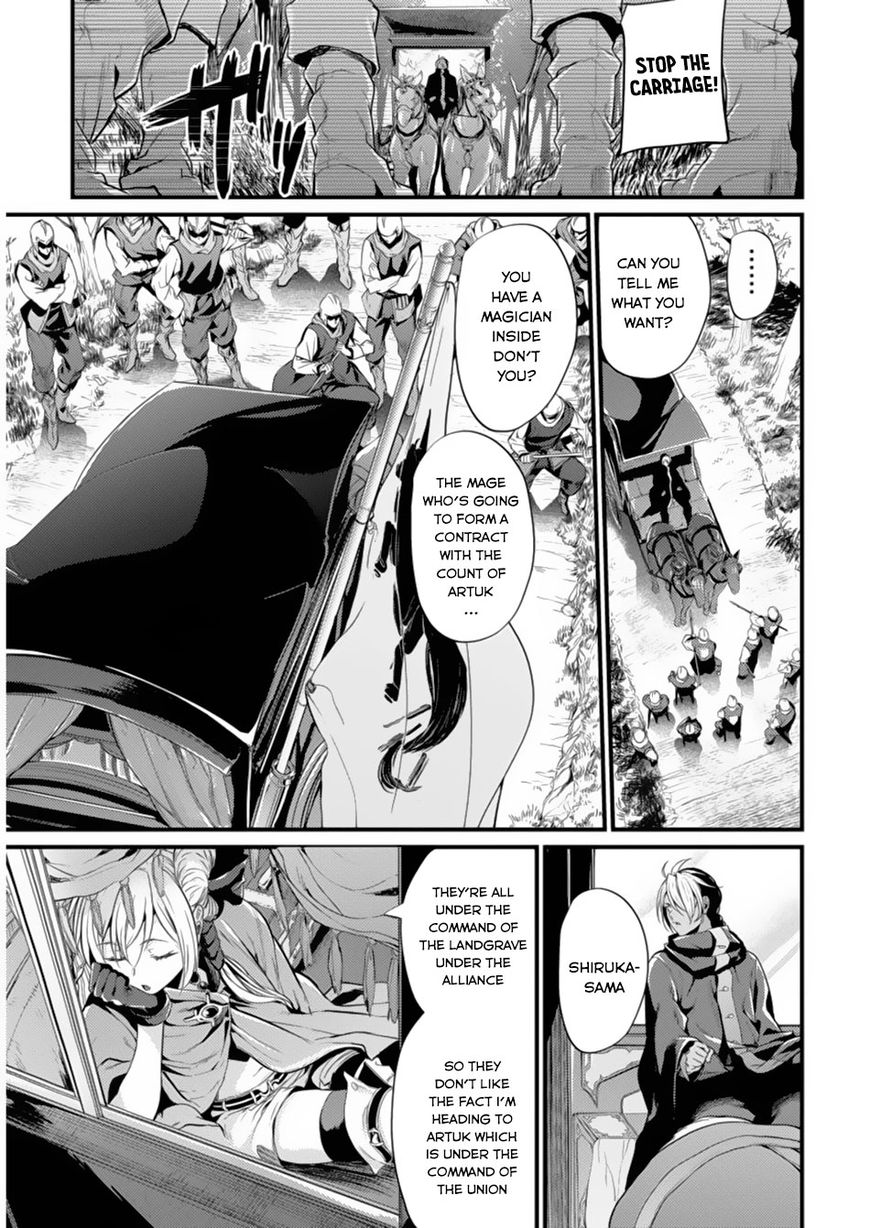 Grancrest Senki Chapter 1 page 28 - Chapter 1 : Chapter 1
