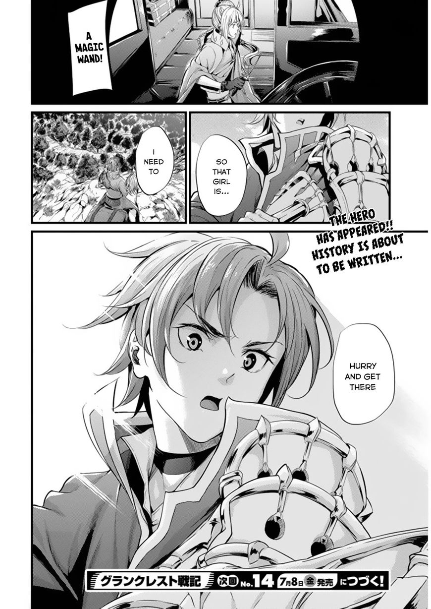 Grancrest Senki Chapter 1 page 32 - Chapter 1 : Chapter 1