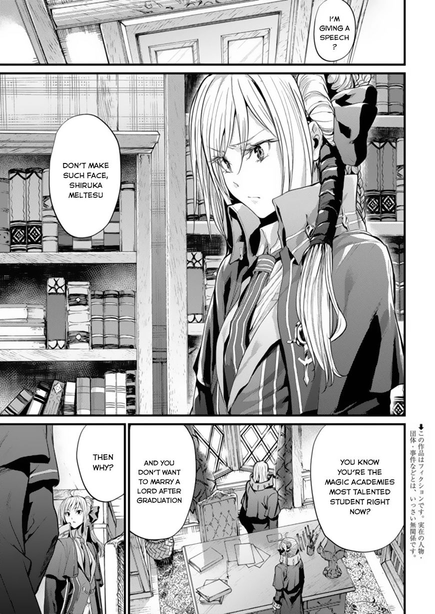 Grancrest Senki Chapter 1 page 5 - Chapter 1 : Chapter 1