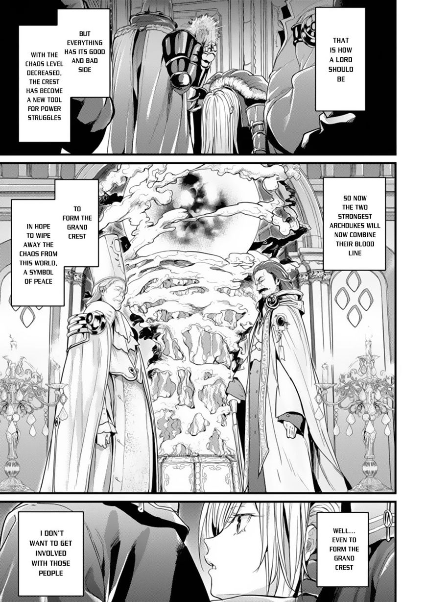 Grancrest Senki Chapter 1 page 9 - Chapter 1 : Chapter 1