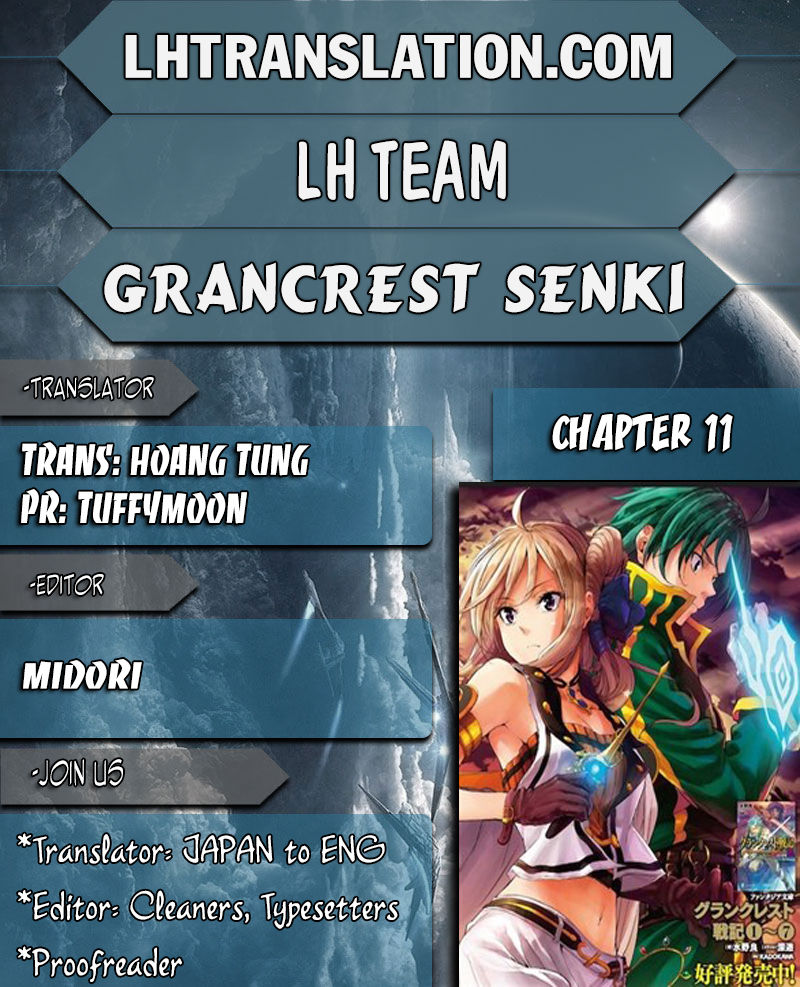 Grancrest Senki Chapter 11 page 1 - Chapter 11