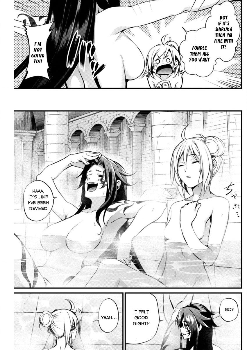 Grancrest Senki Chapter 11 page 11 - Chapter 11