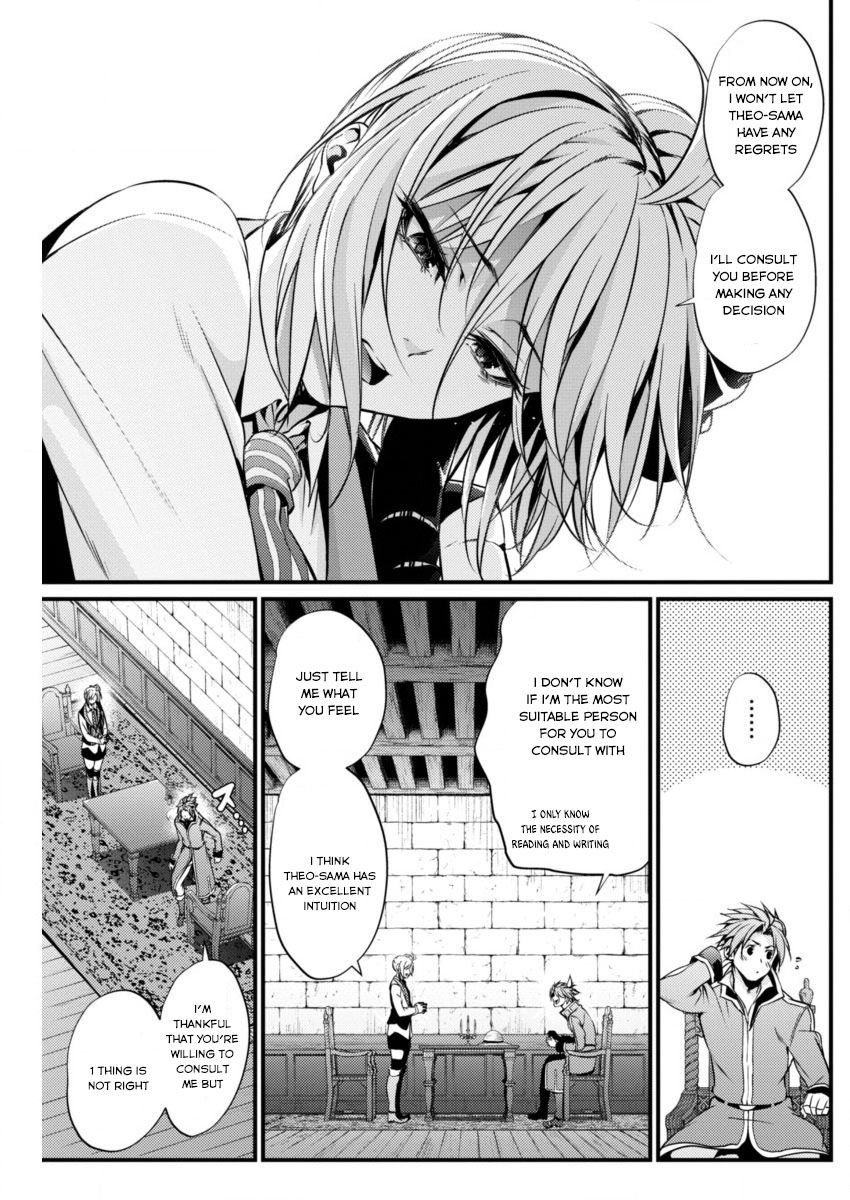 Grancrest Senki Chapter 11 page 23 - Chapter 11