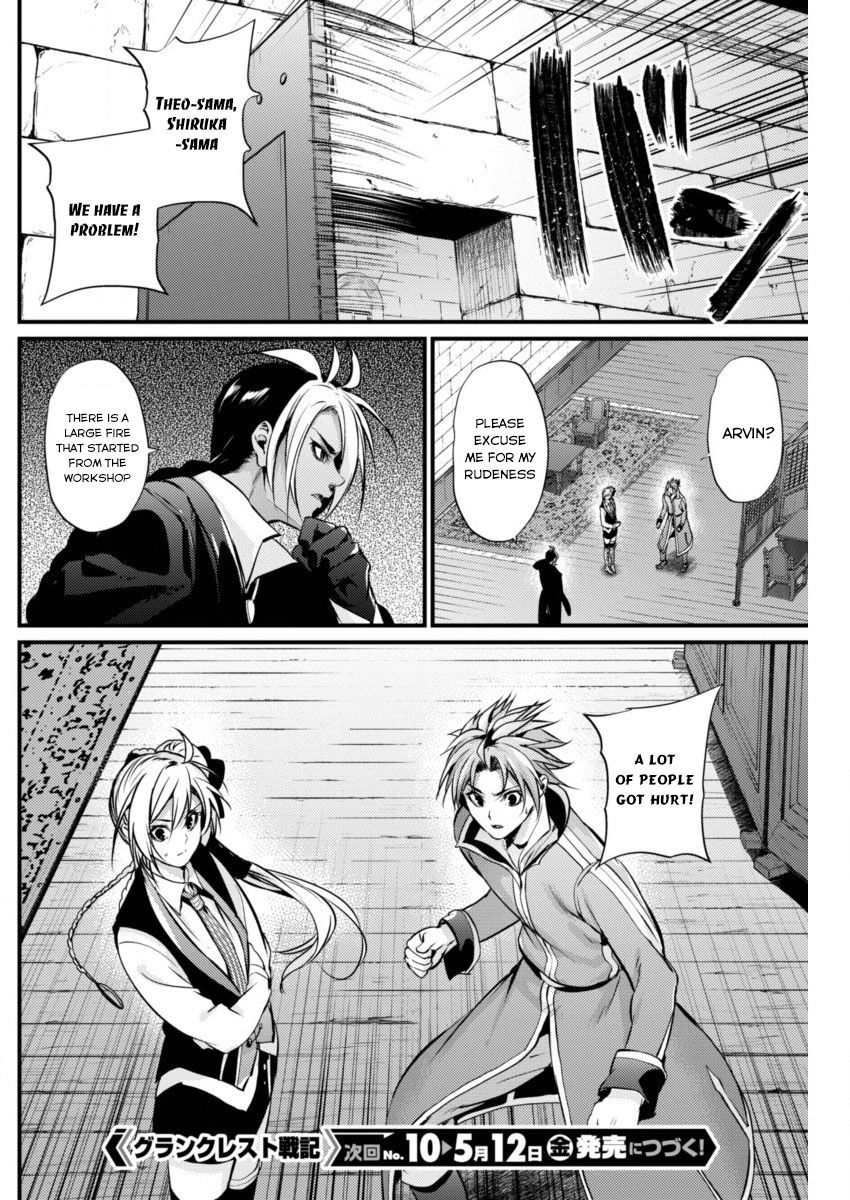 Grancrest Senki Chapter 11 page 26 - Chapter 11