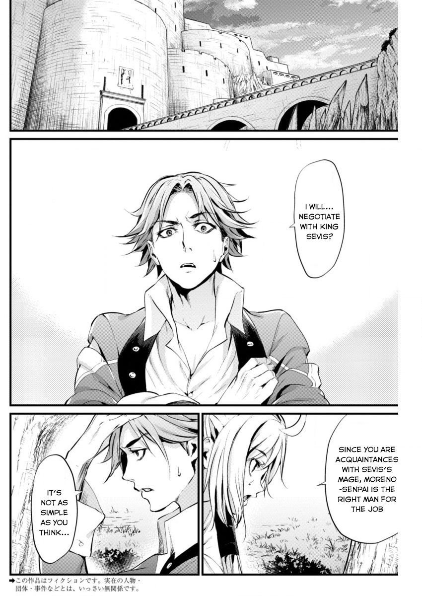 Grancrest Senki Chapter 11 page 4 - Chapter 11