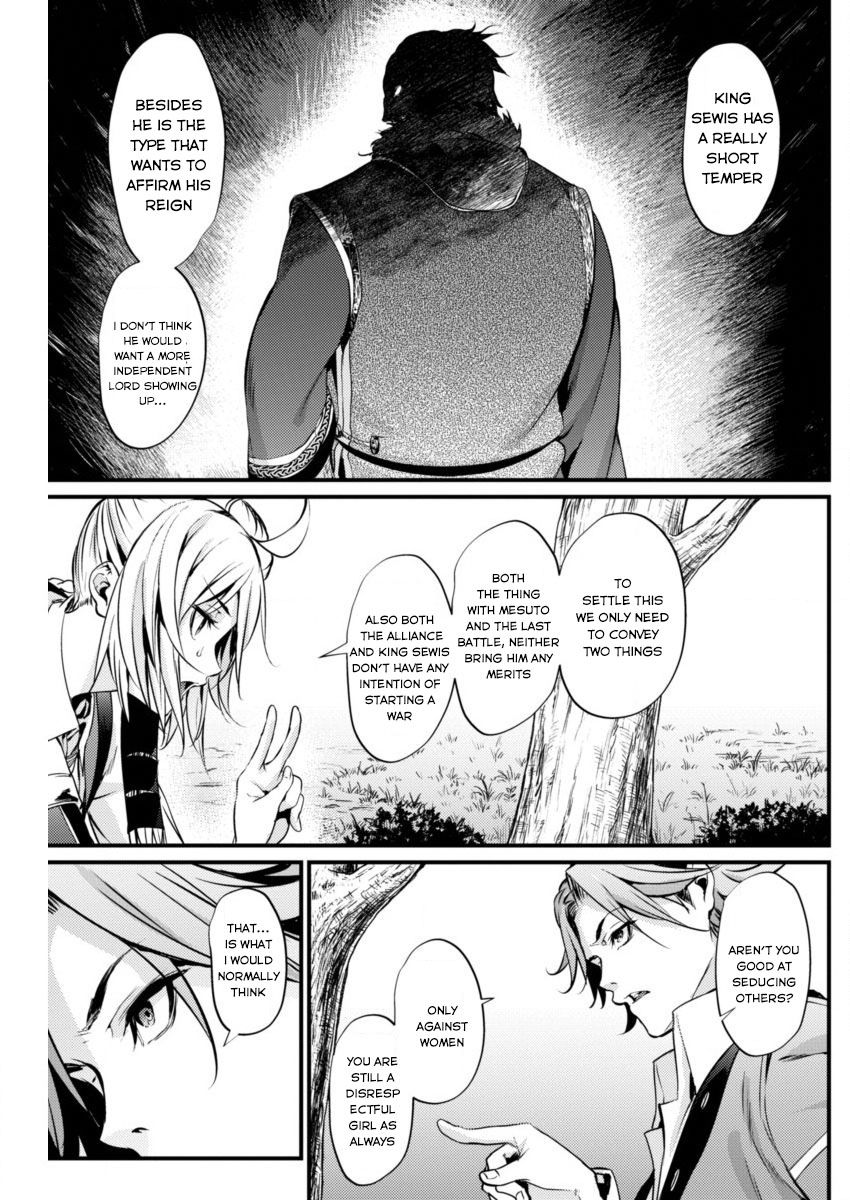 Grancrest Senki Chapter 11 page 5 - Chapter 11