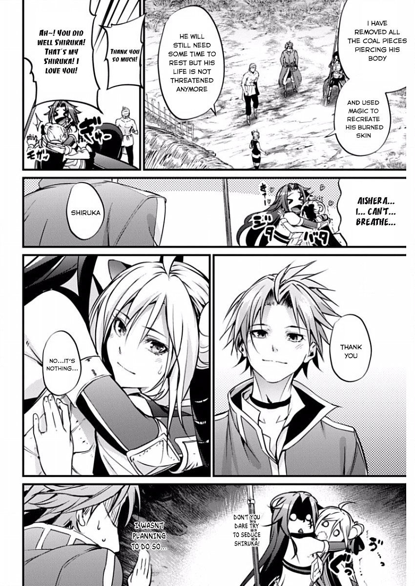 Grancrest Senki Chapter 12 page 10 - Chapter 12