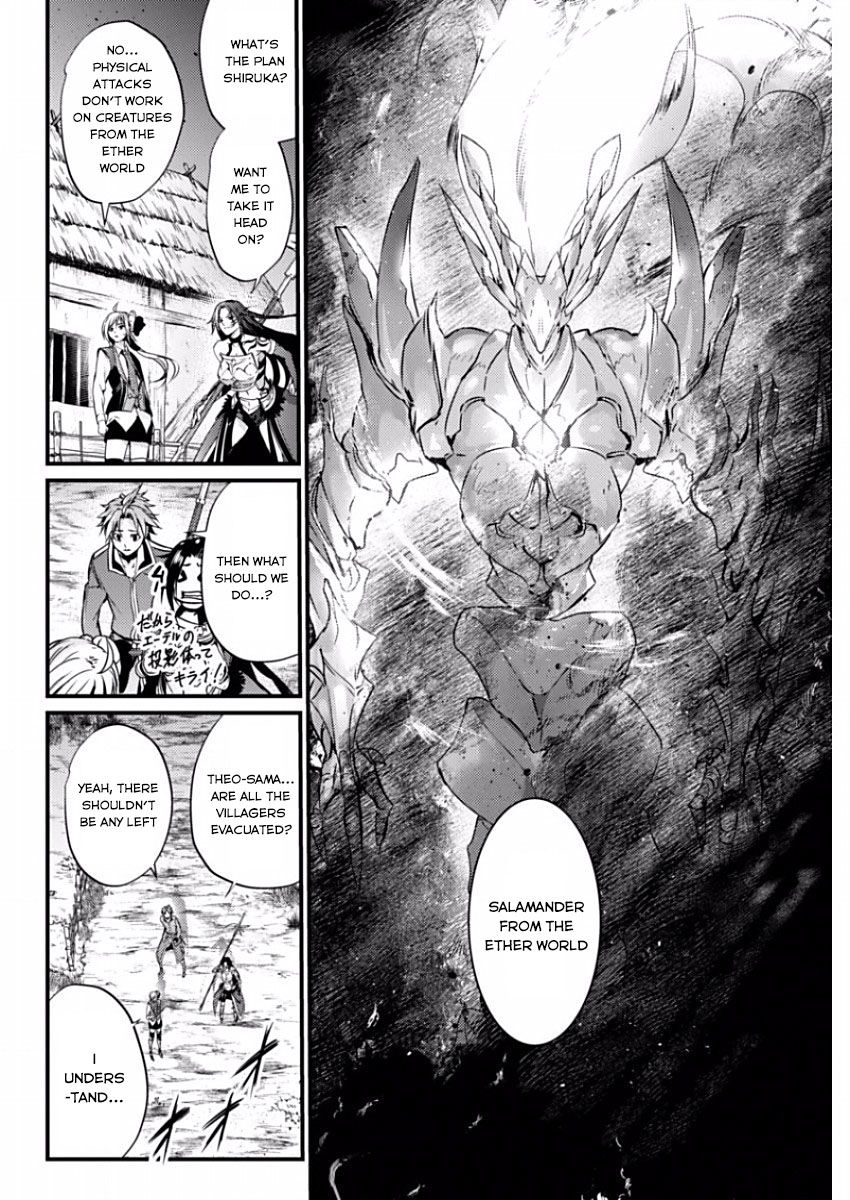 Grancrest Senki Chapter 12 page 12 - Chapter 12