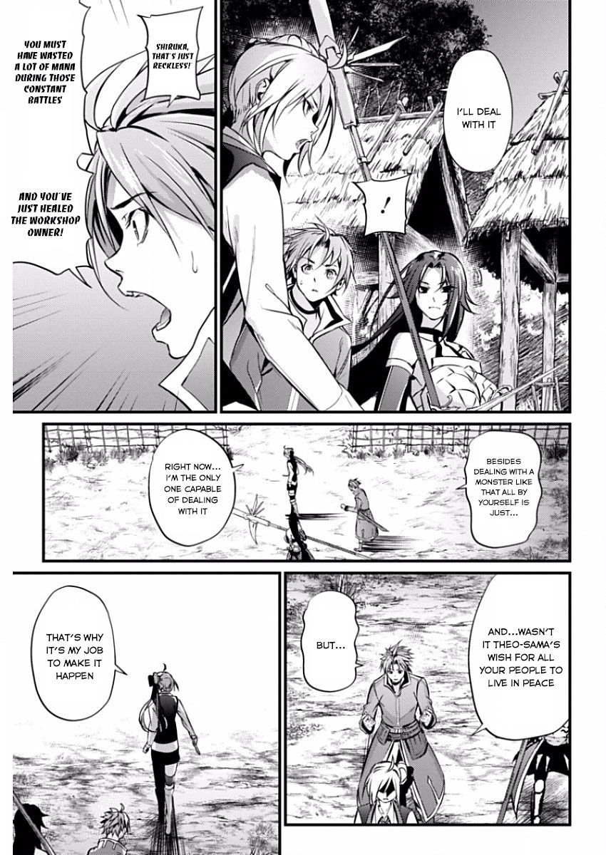 Grancrest Senki Chapter 12 page 13 - Chapter 12