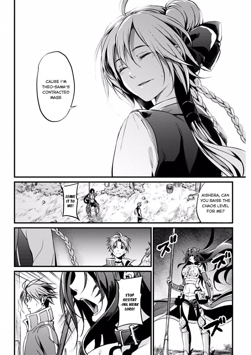 Grancrest Senki Chapter 12 page 14 - Chapter 12