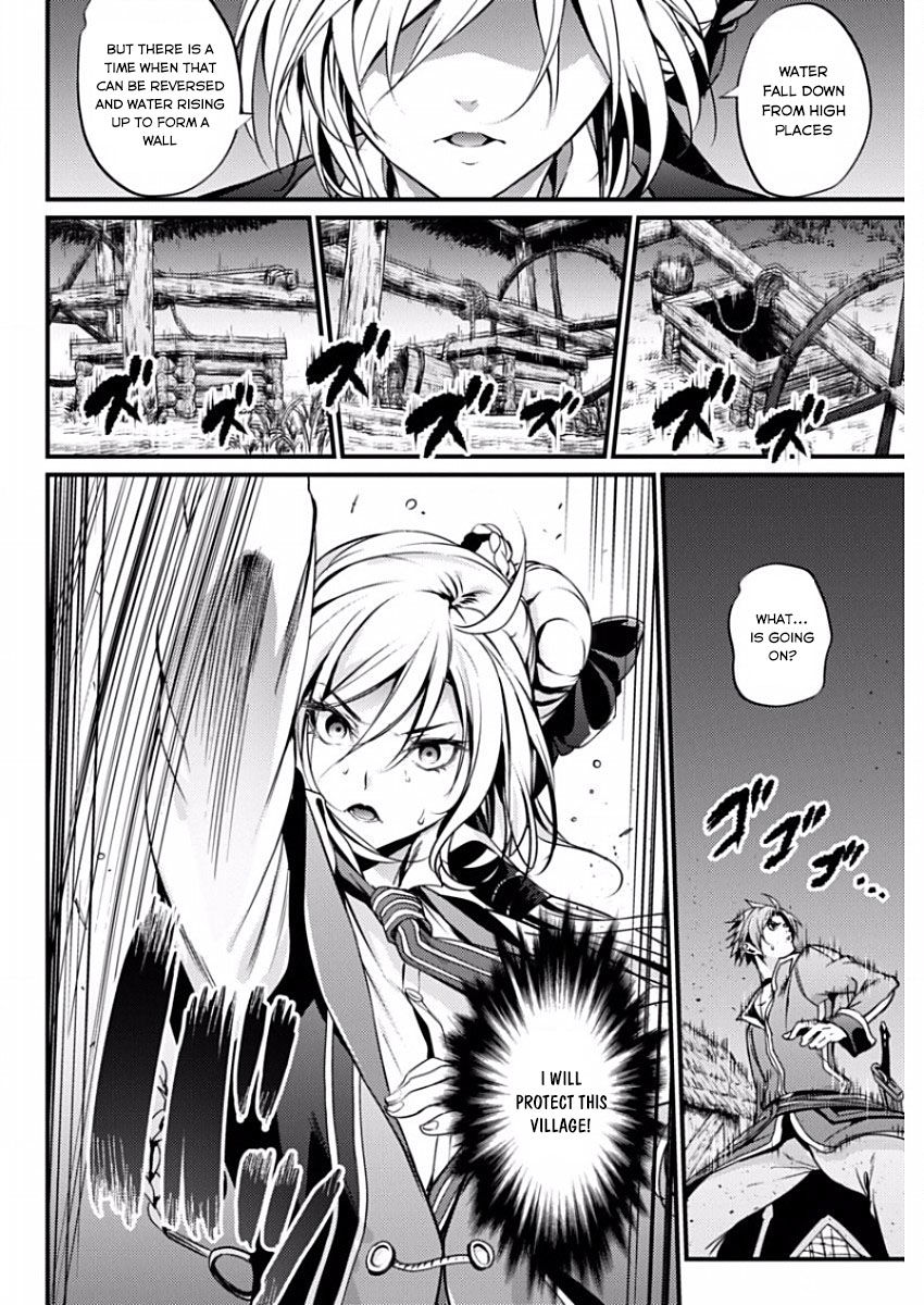 Grancrest Senki Chapter 12 page 16 - Chapter 12