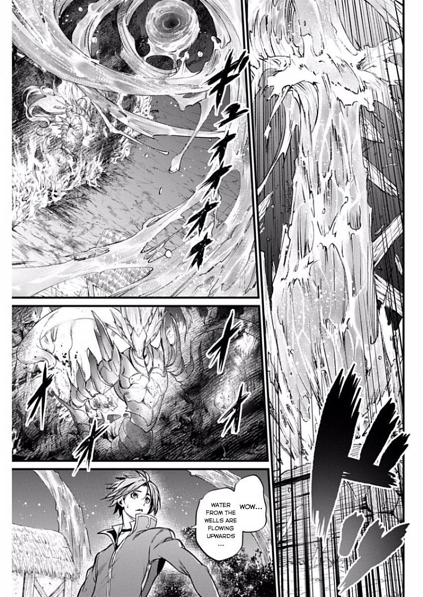 Grancrest Senki Chapter 12 page 17 - Chapter 12
