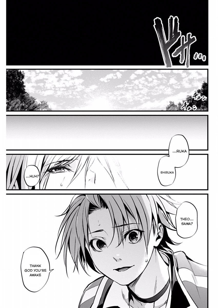 Grancrest Senki Chapter 12 page 21 - Chapter 12