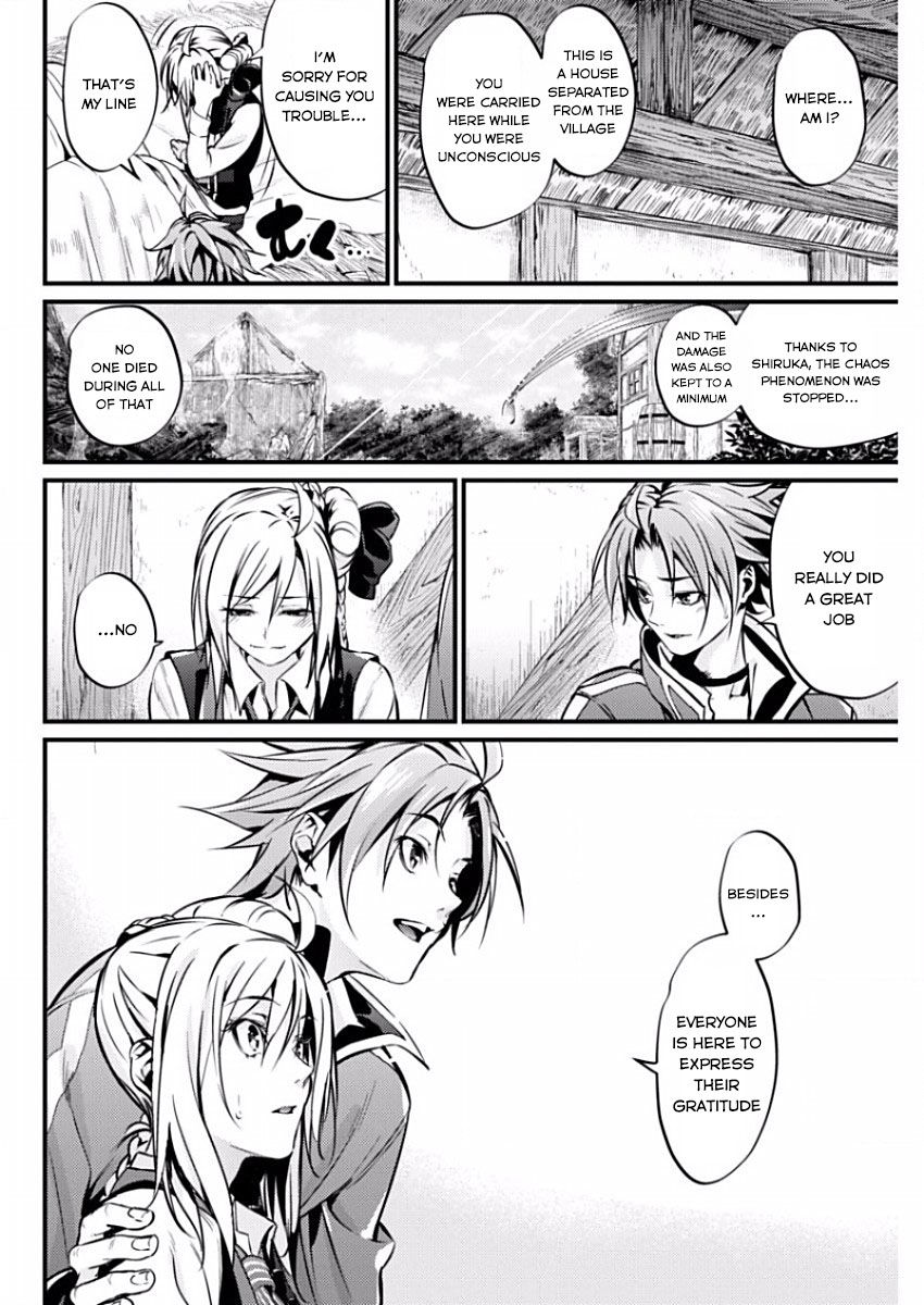 Grancrest Senki Chapter 12 page 22 - Chapter 12