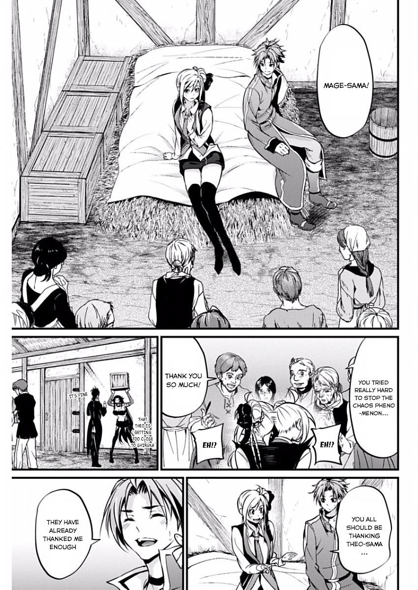 Grancrest Senki Chapter 12 page 23 - Chapter 12
