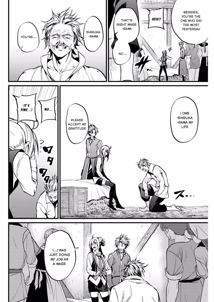 Grancrest Senki Chapter 12 page 24 - Chapter 12